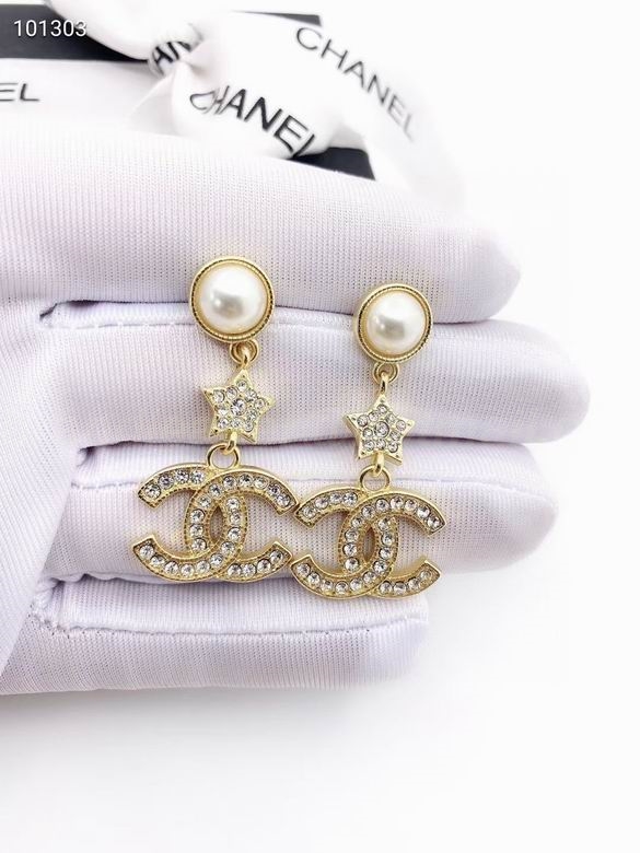 Chanel Earrings 354